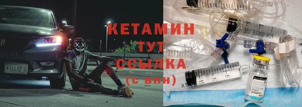 дмт Ханты-Мансийск