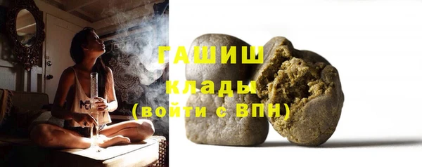 дмт Ханты-Мансийск