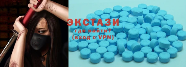 гашиш Щигры