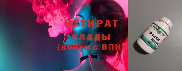 apvp Хадыженск