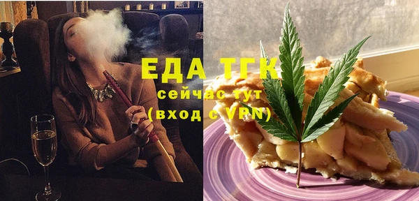 прущая мука Абинск
