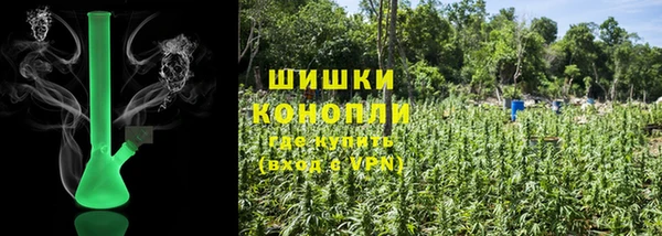 гашиш Щигры