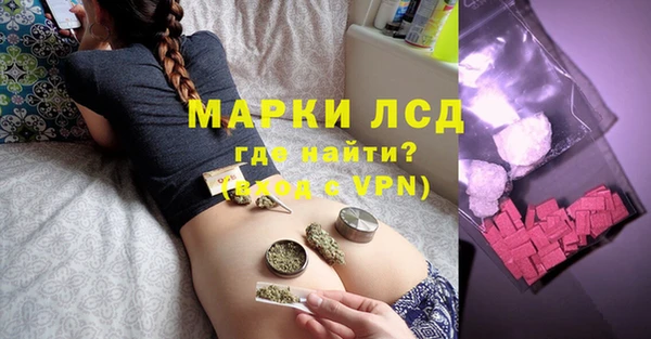 гашиш Щигры