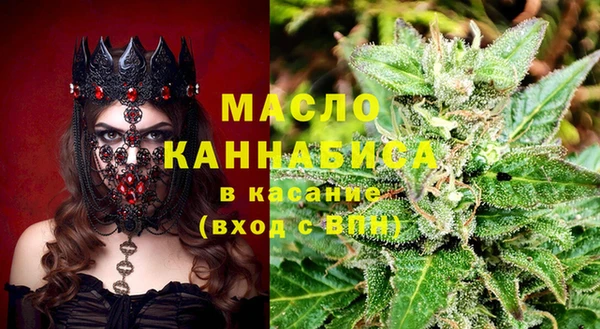 прущая мука Абинск