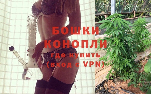 COCAINE Щучье