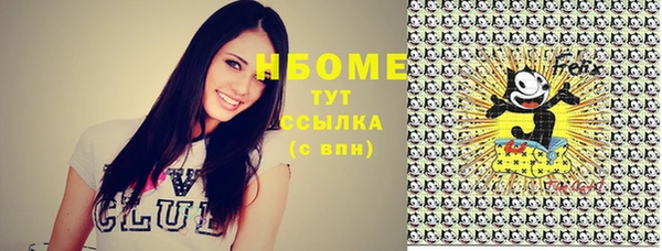 прущая мука Абинск