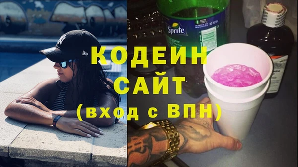 apvp Хадыженск