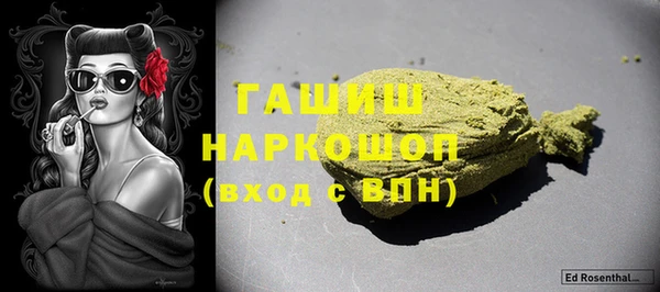 apvp Хадыженск