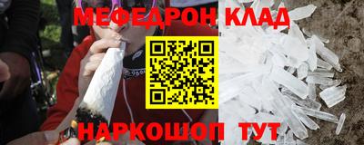 мдпв Магнитогорск