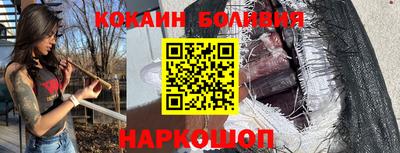 марихуана Среднеуральск