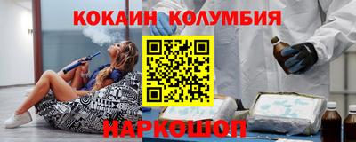 марихуана Среднеуральск