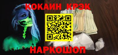 герыч Ставрополь