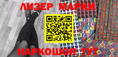 марихуана Среднеуральск