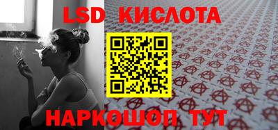 скорость Тверь