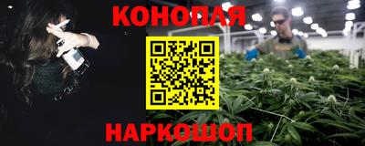 прущие крисы Старая Купавна