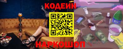 прущий лед Тара