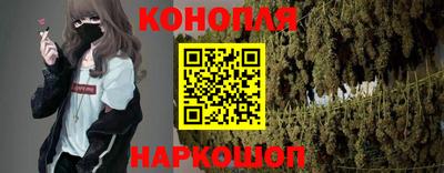 герыч Ставрополь