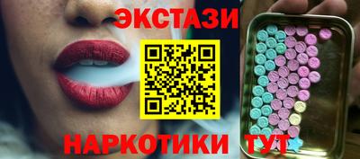 герыч Ставрополь