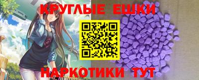 герыч Ставрополь