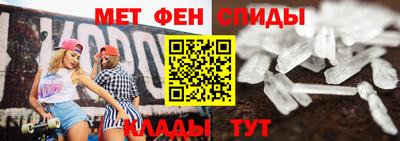 не бодяженный Татарск