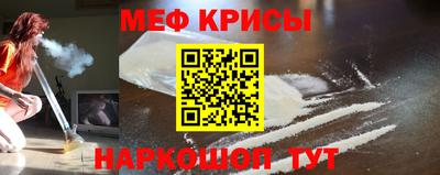 герыч Ставрополь