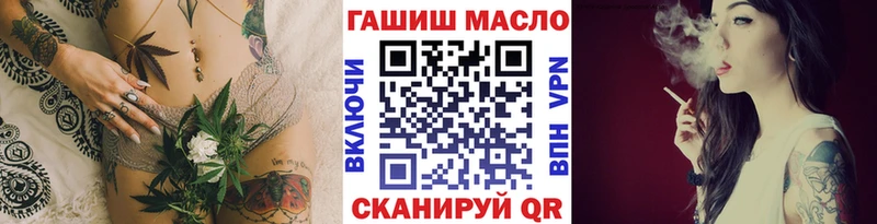 Дистиллят ТГК Wax  Орск 