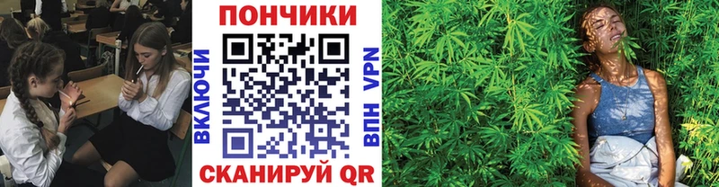 блэк спрут онион Орск Бошки Шишки LSD WEED